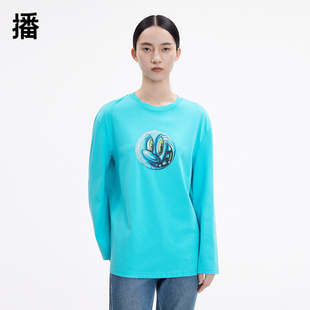 播T-SHIRTBDP4YD1570紧握璀璨年华