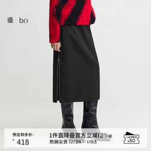 商场同款 播 24冬拉链直筒半身裙女BDR4BD2604 100%羊毛