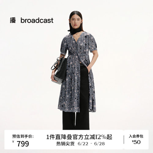 宽松舒适连衣裙