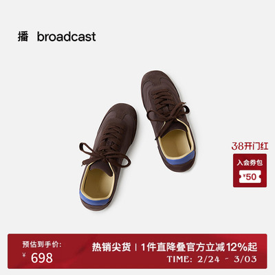 播复古德训鞋女鞋26春季新款显瘦休闲鞋平底鞋BPS3XD8019