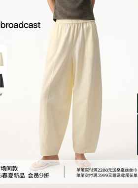 播商场同款复古时髦休闲裤女26夏季新款宽松弯刀裤BDT2KD1984