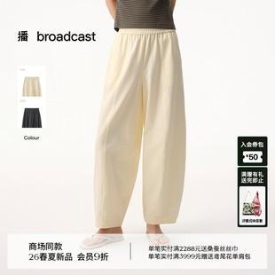 宽松弯刀裤 播商场同款 新款 女26夏季 BDT2KD1984 复古时髦休闲裤