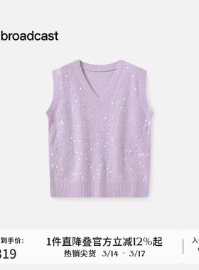 播休闲紫色气质无袖针织衫女秋冬宽松背心DDS4SD5203