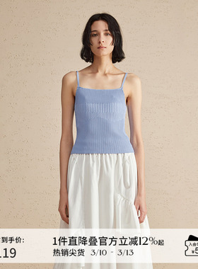 播短款吊带背心女夏季修身气质内搭打底t恤上衣DDR2SD5421