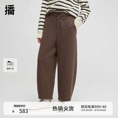 播商场同款软糯休闲香蕉裤女24秋季新款高腰气质阔腿裤BDR3KD1859