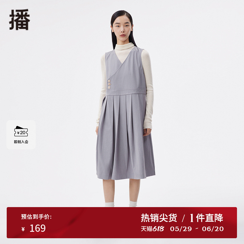 播春季新款V领气质简约无袖宽松显瘦休闲连衣裙女DDP4LD4792