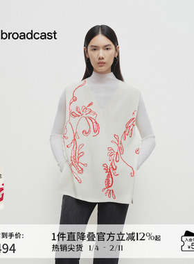 播商场同款提花刺绣针织马甲女25春季新款宽松叠穿背心BDS1SD1128