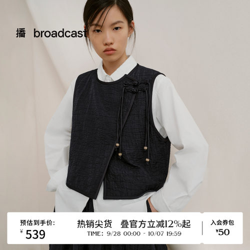 温润柔软