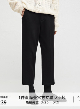 播商场同款时尚简约气质直筒裤女24冬新黑色百搭休闲裤BDR4KD3948
