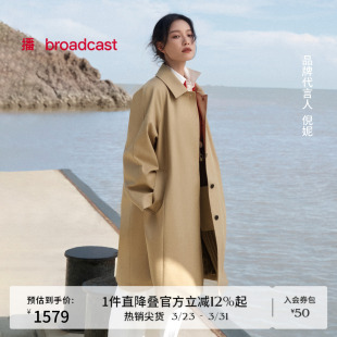 复古高智风衣女秋新款 播中长款 宽松外套BDS3FD3088 倪妮同款