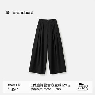 梧桐裤 播商场同款 新款 女25春季 BDS1KD1518 黑色松弛阔腿休闲裤