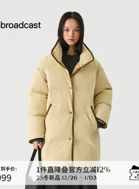 播撞色包边黄色长款立领羽绒服女冬季宽松落肩外套DDS4RD5250