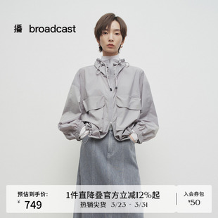 慵懒上衣BDS1WD1185 新款 播商场同款 运动风轻薄夹克短外套女春季