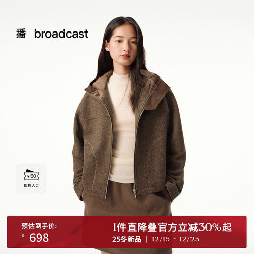 复古运动感连帽