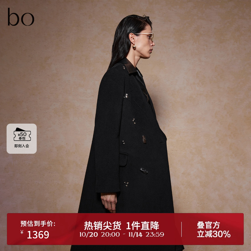 平整舒适袖口，光泽透润异形扣