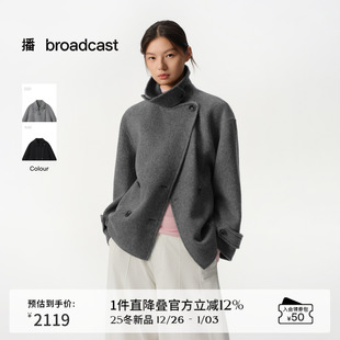 BDS4AD3881 立领羊毛呢外套女25秋冬新款 播商场同款 优雅复古短款