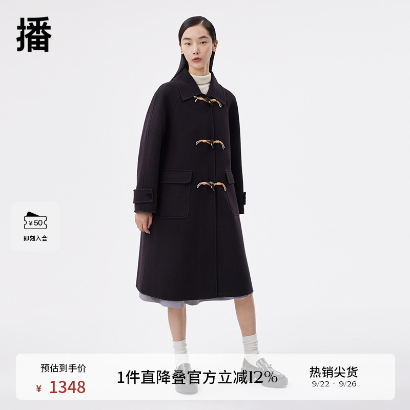 播中长款翻领系扣100%羊毛呢大衣女24秋冬新款休闲外套DDS1AD3016
