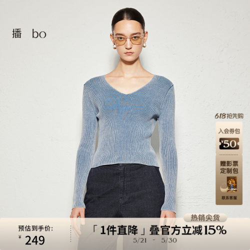 平整光滑袖口，显瘦正肩直袖设计