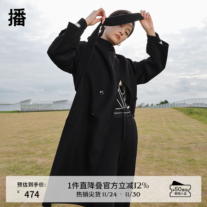 不对称中长款大衣播设计感