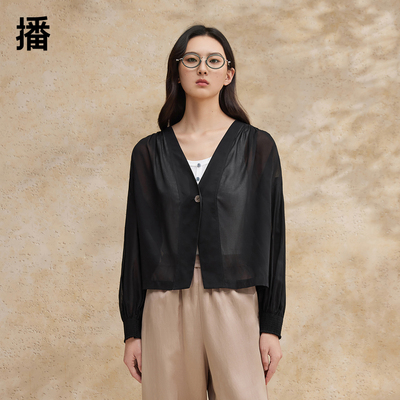 播V领薄款短外套女2024夏新款商场同款休闲百搭空调衫BDR2WD1311