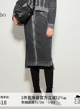 播 bo 商场同款提花半身裙女24春秋黑色高腰A字裙BDR3BD2023