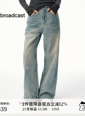 播复古做旧水洗牛仔裤女秋冬宽松显瘦直筒裤DDS4KD5216