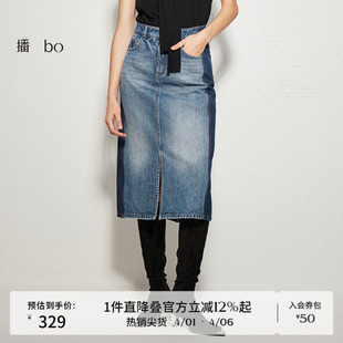 播 商场同款 开叉牛仔半身裙女夏季 复古裙子BDR3BD2216