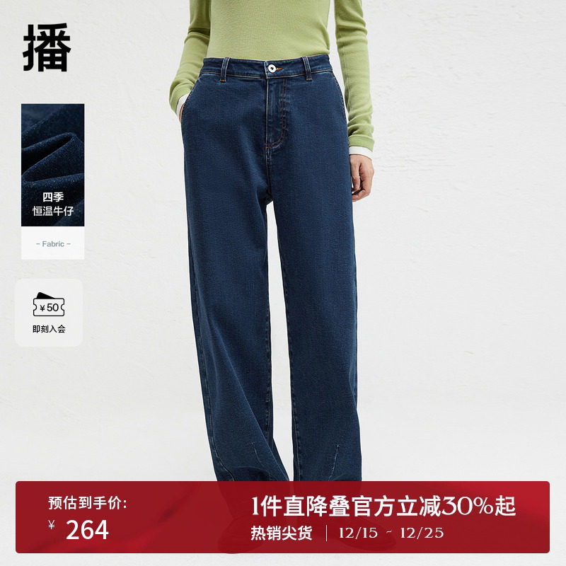 YKK金属拉链，平整舒适脚口