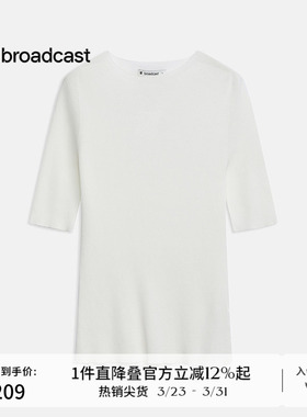 播针织衫上衣女商场同款夏季气质修身薄款毛衣BDR2SD0763