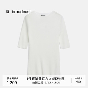 薄款 播针织衫 气质修身 夏季 毛衣BDR2SD0763 上衣女商场同款