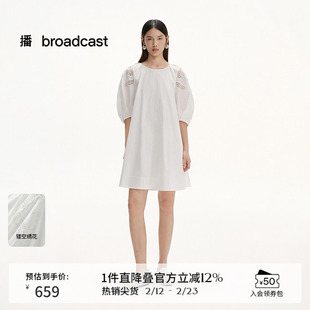 播商场同款圆领灯笼袖镂空设计白裙女夏季新款连衣裙BDS2LD2543