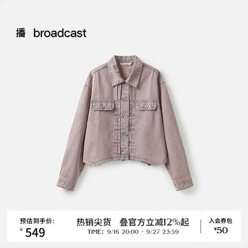 衬衫翻领，水洗牛仔
