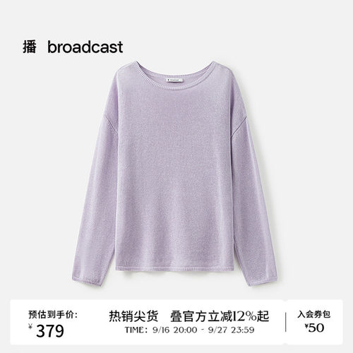 圆领，侧开衩造型感