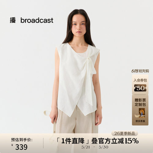 播不对称百搭通勤无袖衬衫女26夏季新款气质小衫DDT2HD5612