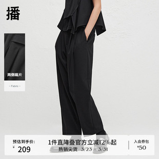 长裤 女春秋直筒可露丽西装 BDR3KD3042 慵懒风休闲裤 播商场同款