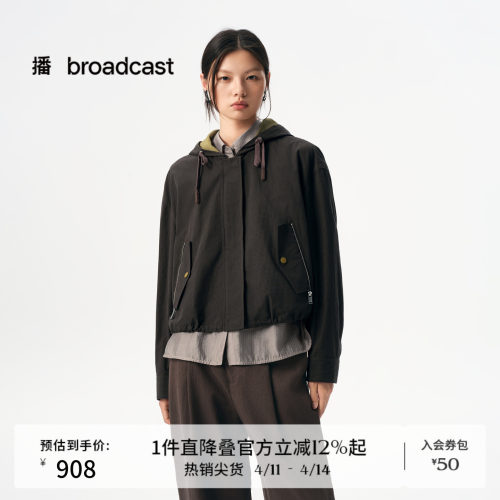 连帽微O型廓形