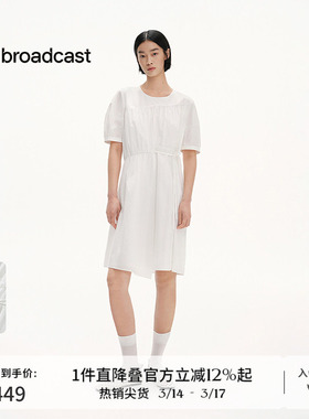 播商场同款法式清纯淡人长裙女夏季新款短袖连衣裙BDS2LD2437