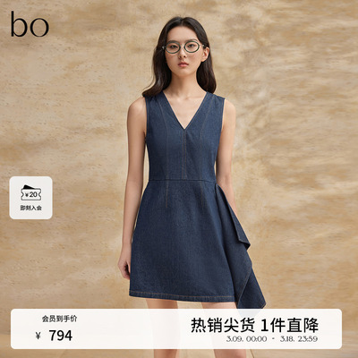 播黑标系列无袖连衣裙女商场同款小个子v领牛仔裙BDR2LD2709