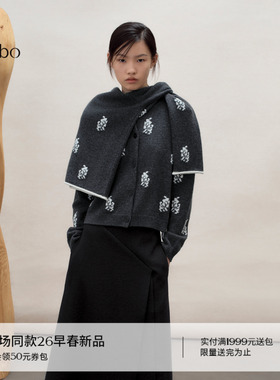 播 bo 商场同款提花圆领灰色羊毛针织开衫女26早春新品BDT1UD2165