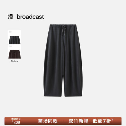 【色织肌理布】【商场同款】播26秋新品O型宽松休闲裤BDT3KD3018