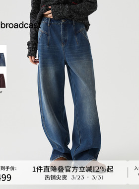 播复古做旧薄绒直筒牛仔裤女冬季宽松显瘦长裤DDS4KD5167