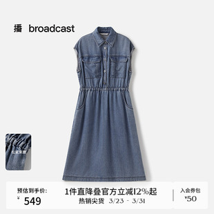 新款 翻领牛仔连衣裙女夏季 收腰裙子BDS2LD2673 无袖 播商场同款