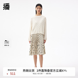 播連衣裙春秋商場同款 羅紋領(lǐng)口絞花毛織拼接波點裙女BDQ3LD0700