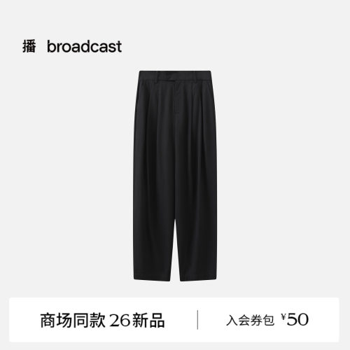 双褶阔腿 双扣调节