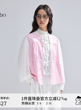 播 bo 商场同款设计感拼接衬衫2024春新款别致无领衬衣BDR1HD2413
