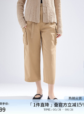 播九分工装裤女商场同款2024春季新款高腰阔腿休闲裤BDR1KD0325