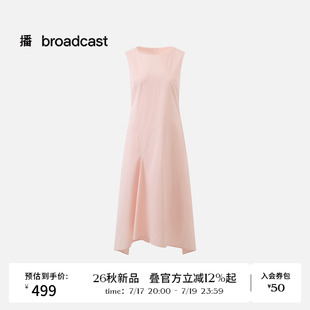 播26秋新品高腰无袖连衣裙女圆领收腰长裙DDT3LD6115