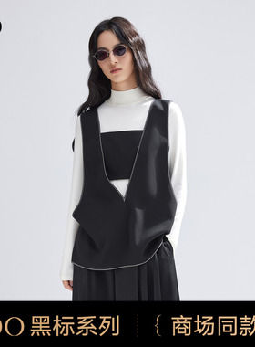 播黑标系列v领设计吊带女2024春新款潮流叠穿背心BDR1DD2152
