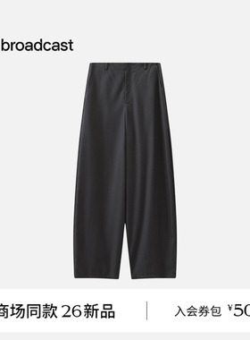【商场同款】播26夏新品休闲裤女高腰显瘦阔腿裤BDT2KD1946