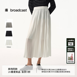 灵动法式 新款 半身裙BDT2BD1584 休闲气质百褶裙女26夏季 播商场同款